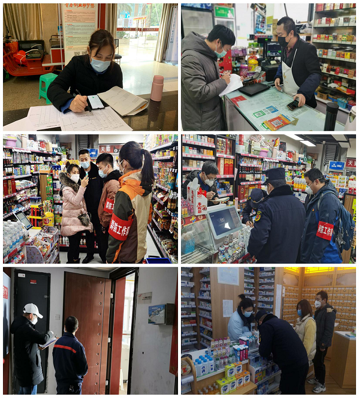 图片4.png