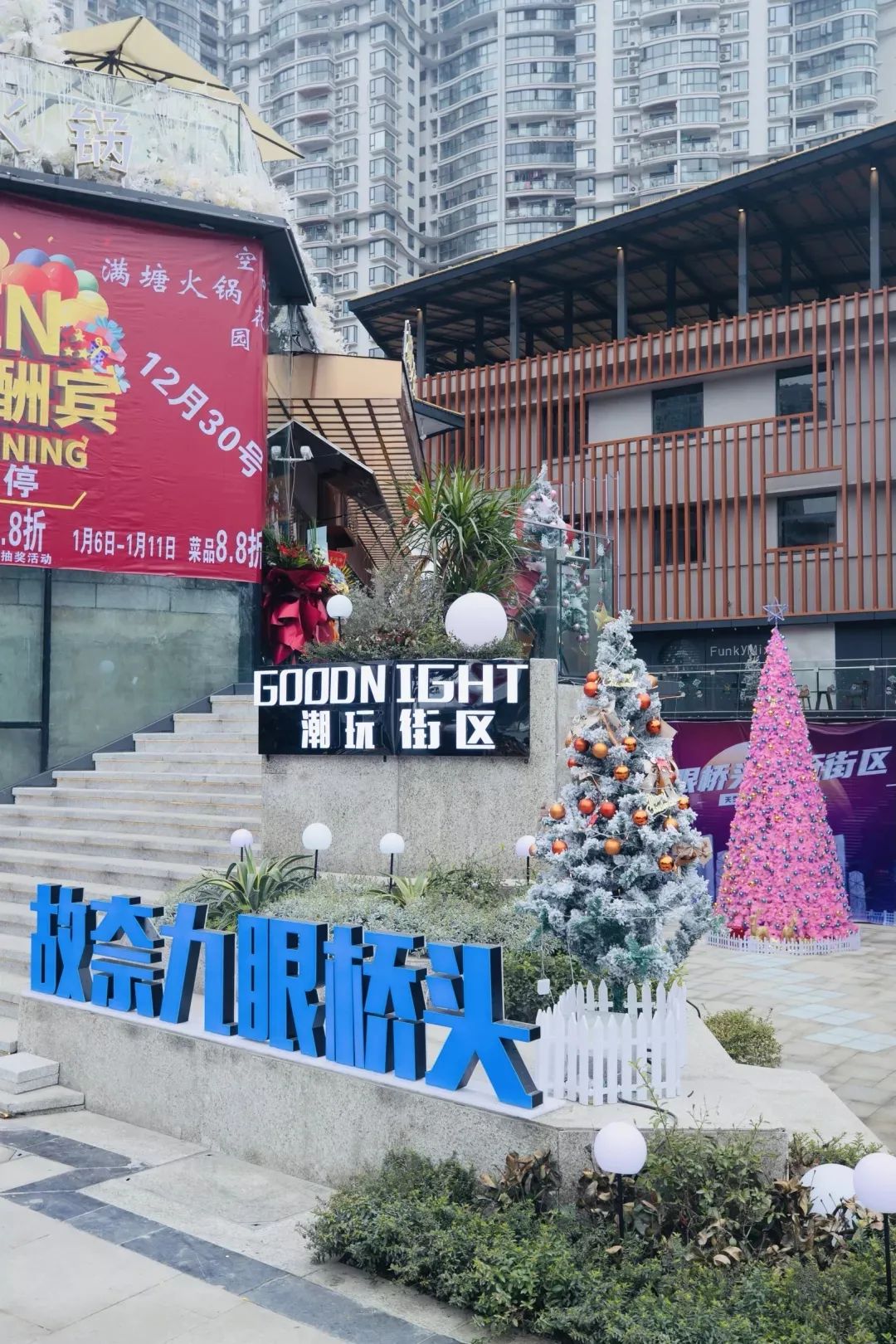 微信图片_20210223094002.jpg