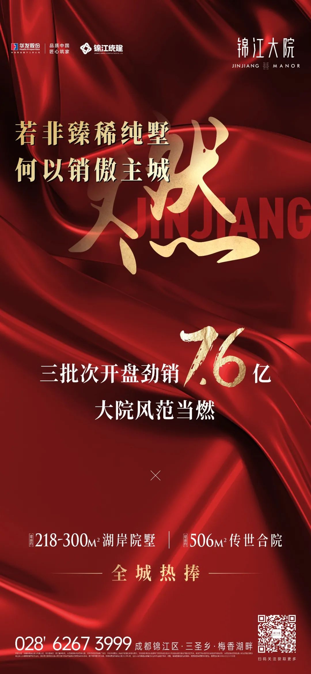 微信图片_20220526114459.jpg