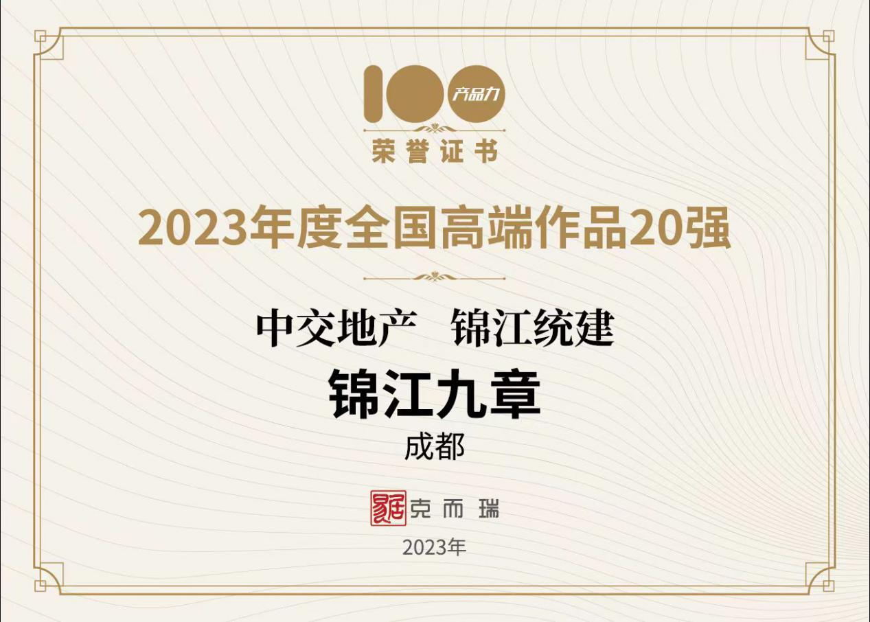 微信图片_20240122113505.png