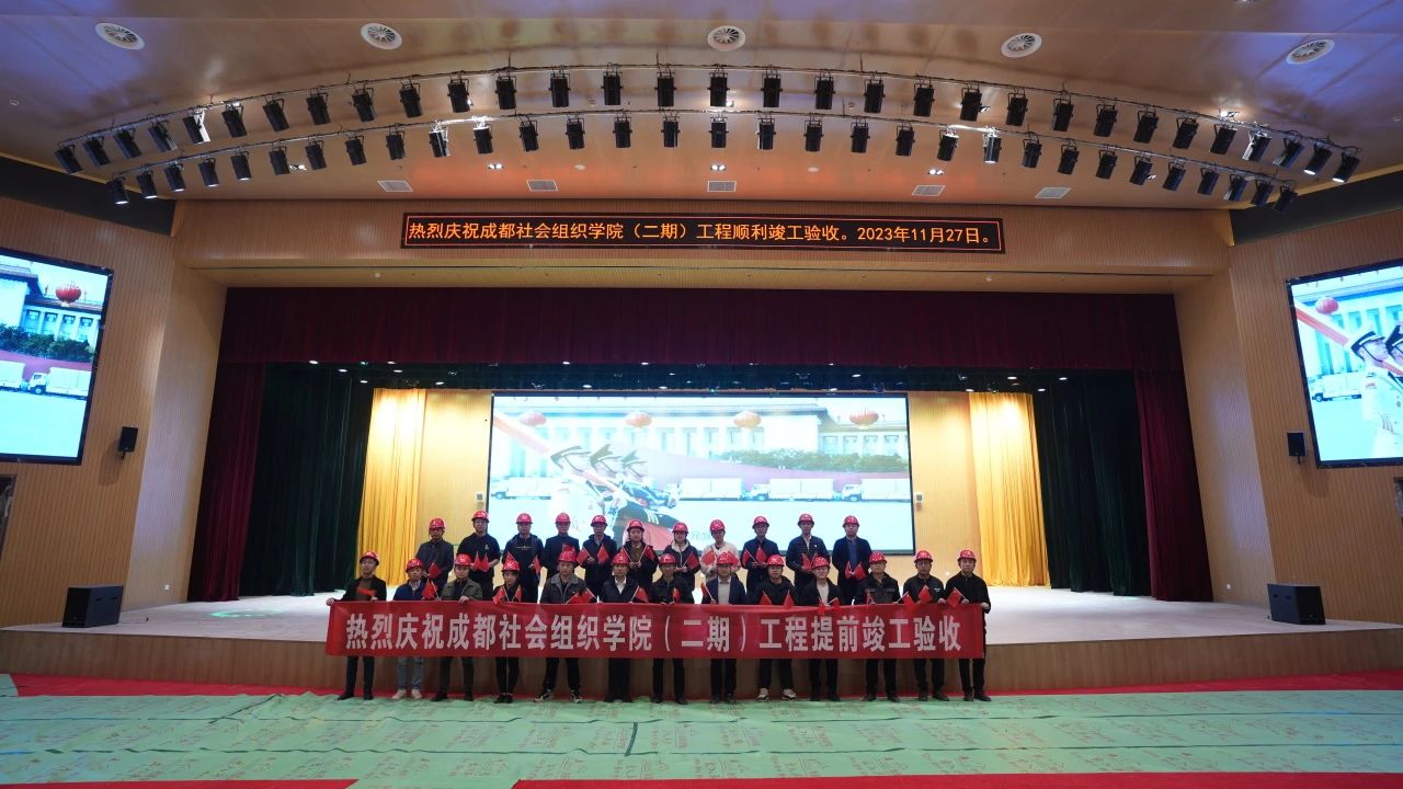 微信图片_20240122103312.jpg
