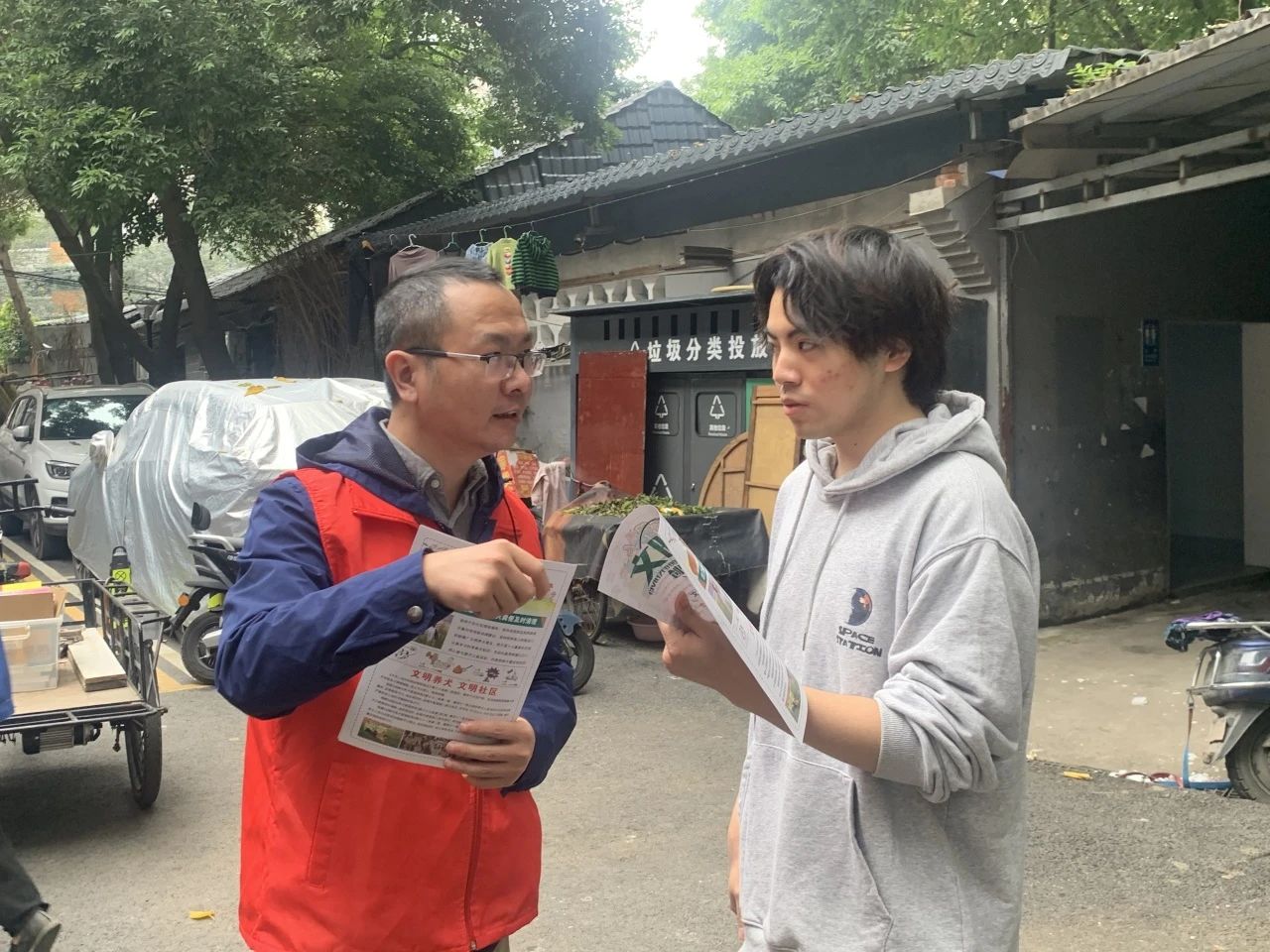 微信图片_20240122103312.jpg