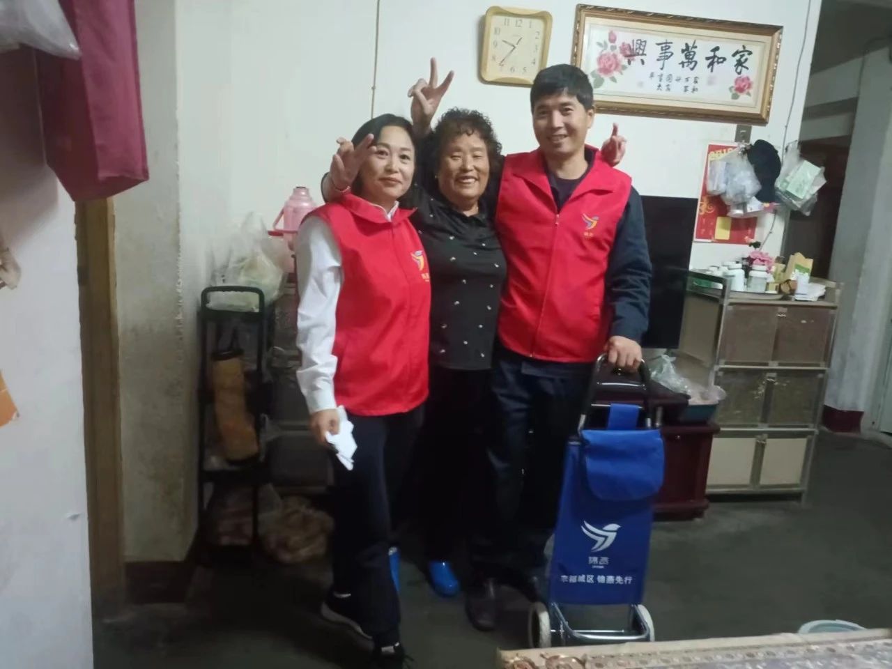 微信图片_20240122103312.jpg