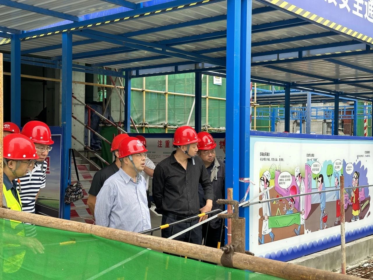 微信图片_20240122103312.jpg