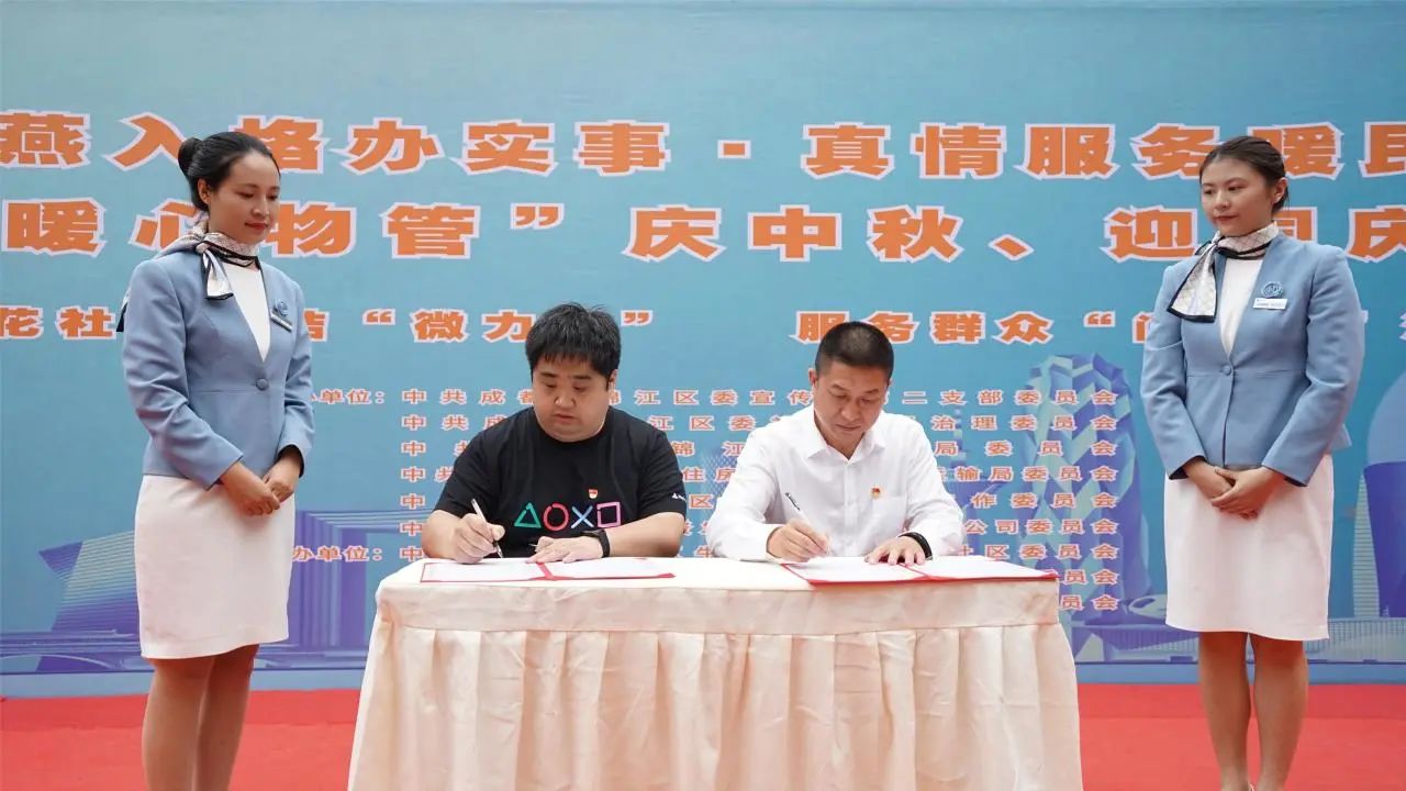 微信图片_20240122103312.jpg