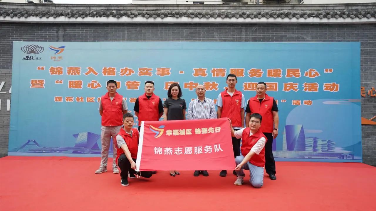 微信图片_20240122103312.jpg