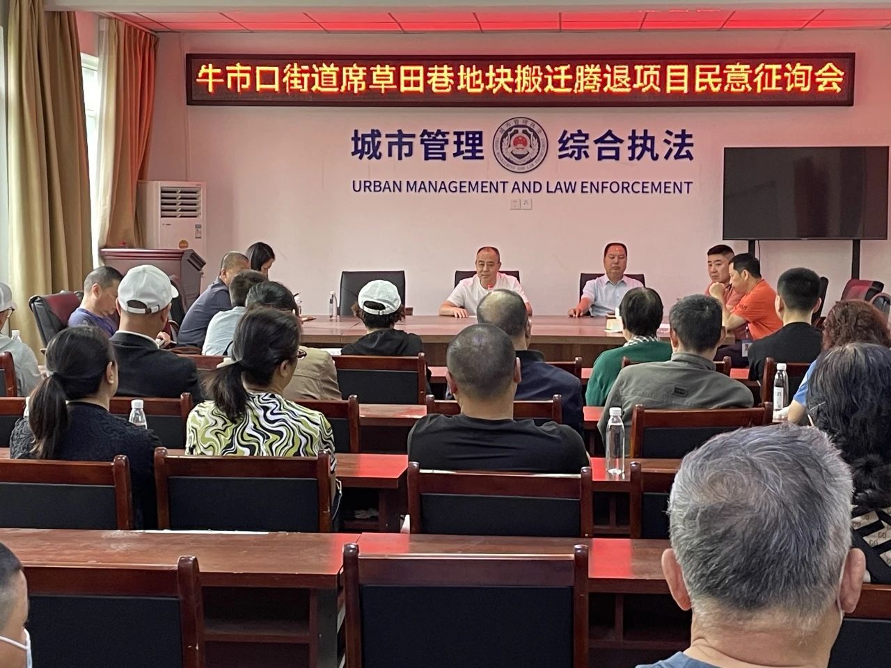 微信图片_20240122103312.jpg