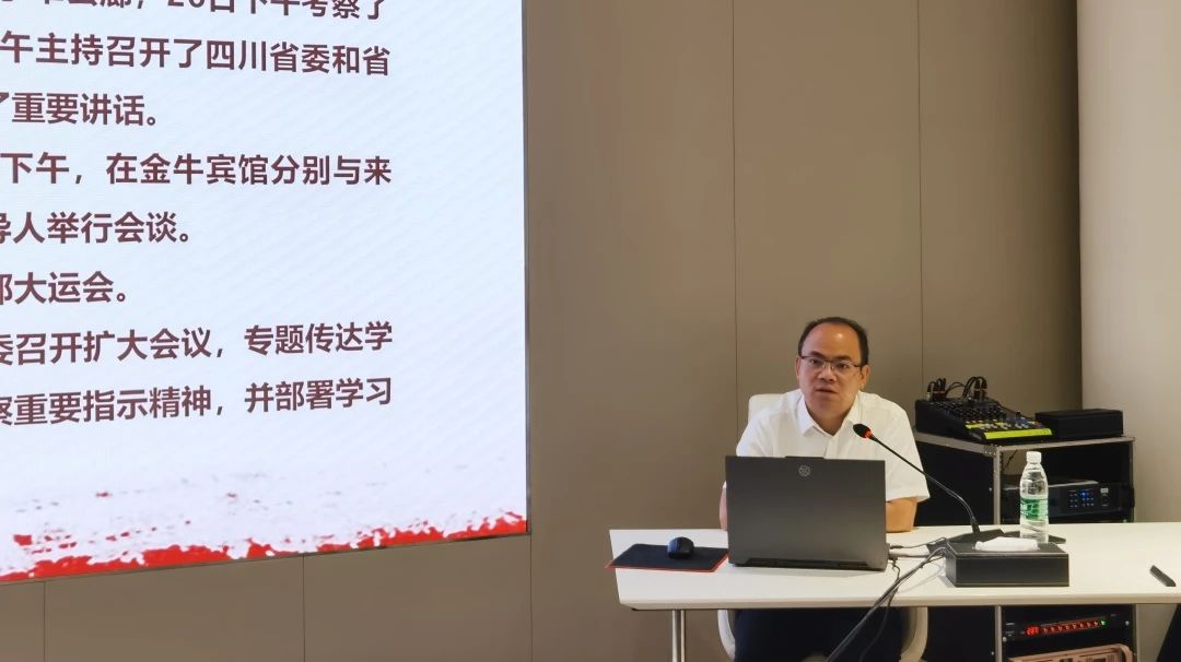 微信图片_20240122103312.jpg