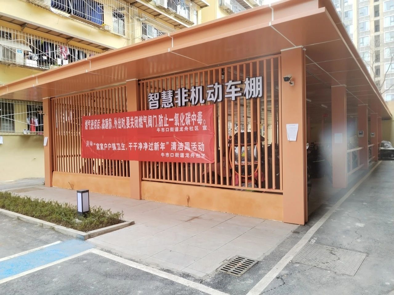微信图片_20240920153819.jpg