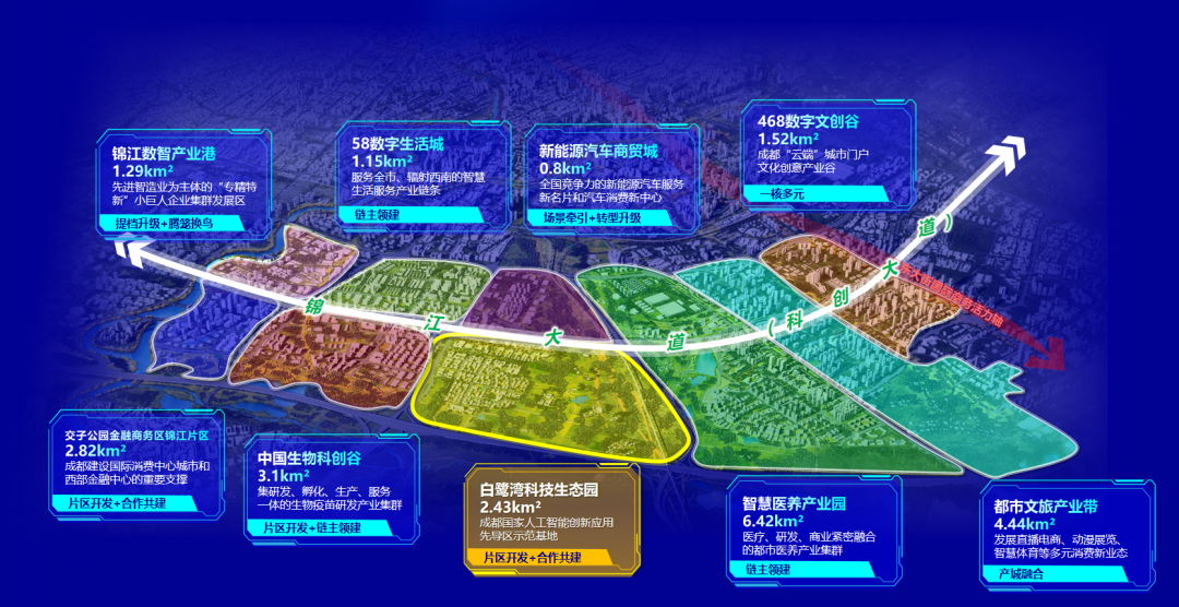 微信图片_20240921145340.png