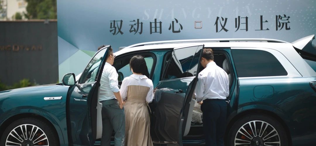 微信图片_20240921171856.jpg