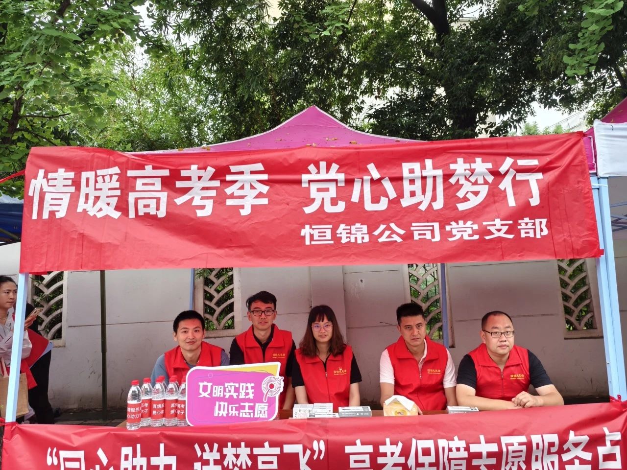 微信图片_20240921171815.jpg