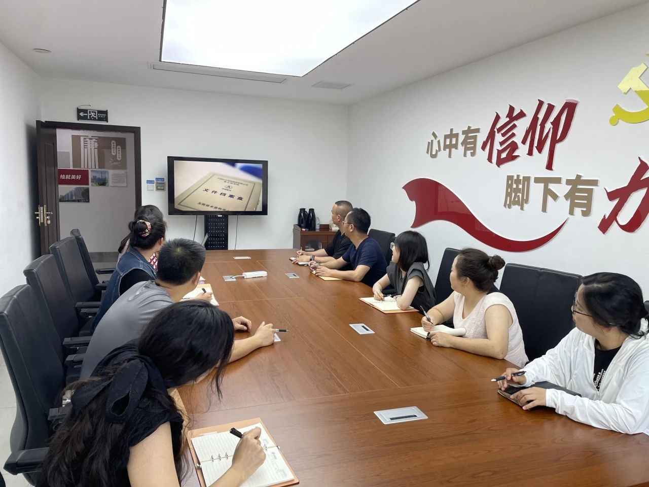 微信图片_20240921171758.jpg
