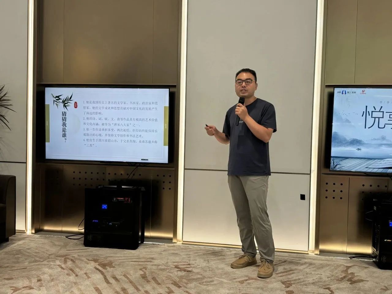 微信图片_20240921173730.jpg
