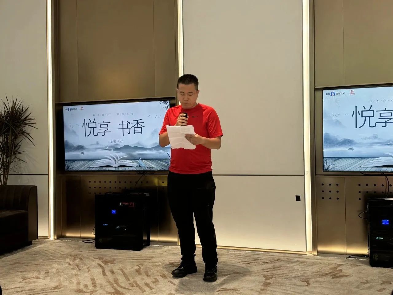 微信图片_20240921173800.jpg
