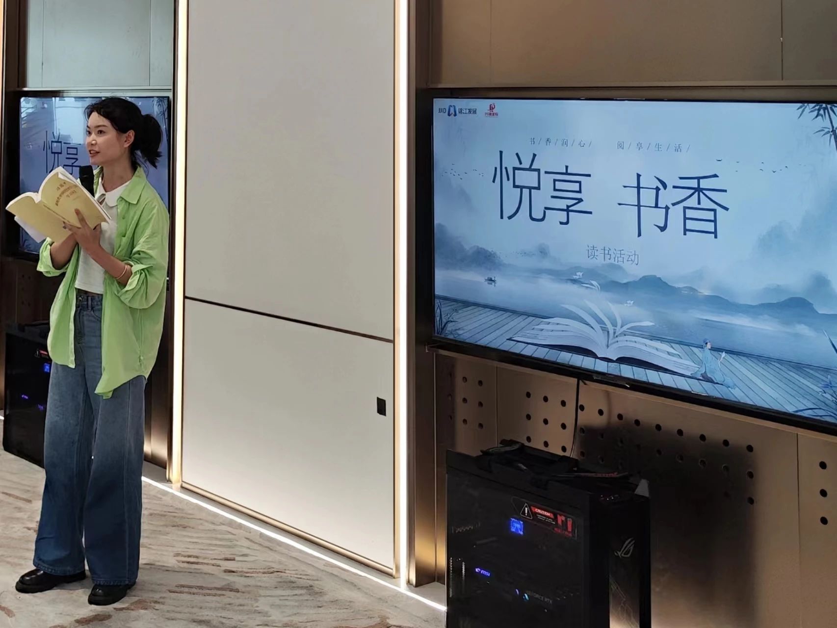 微信图片_20240921173845.jpg
