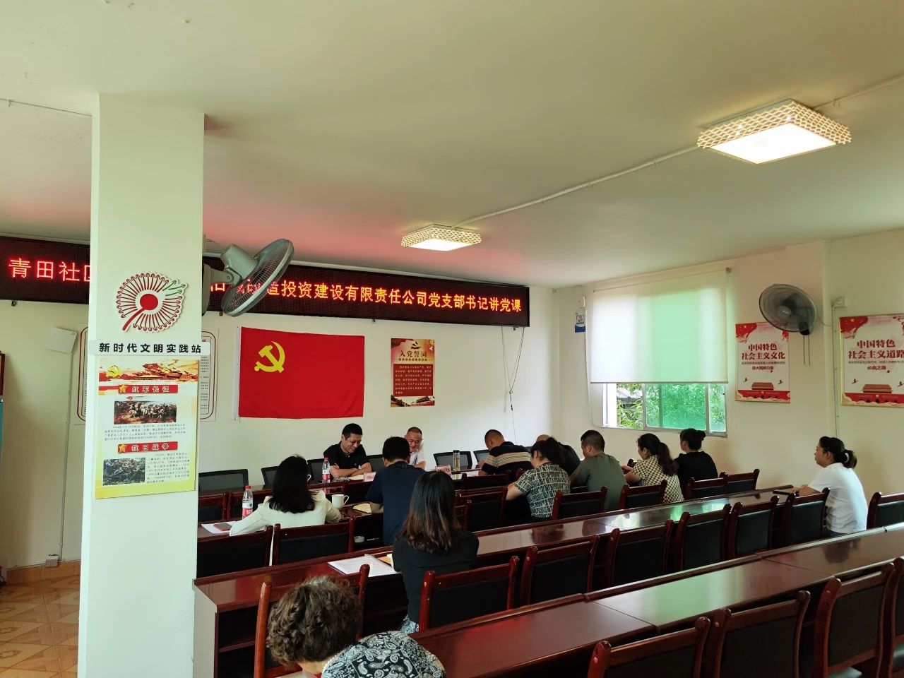 微信图片_20240923150348.jpg