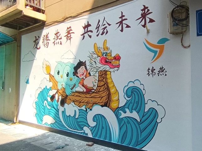 微信图片_20240923150317.jpg