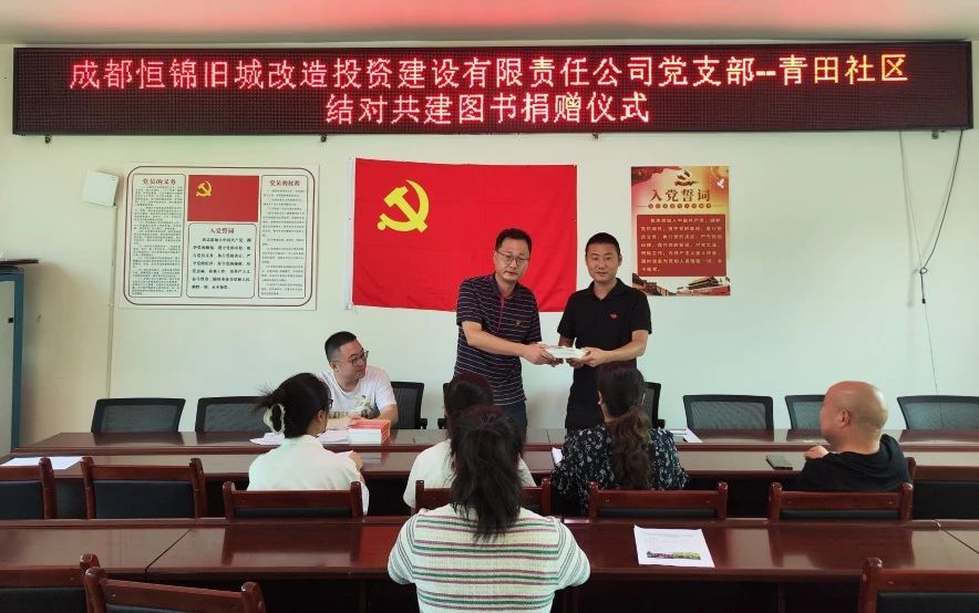 微信图片_20250103142610.jpg