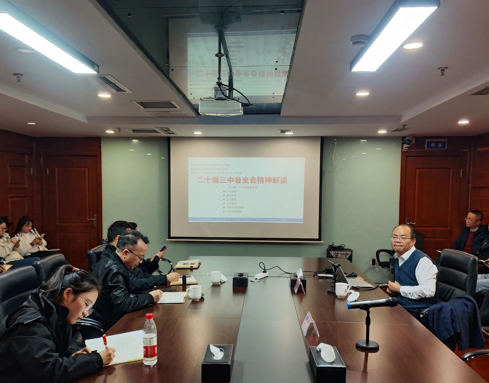 微信图片_20250103150618.jpg