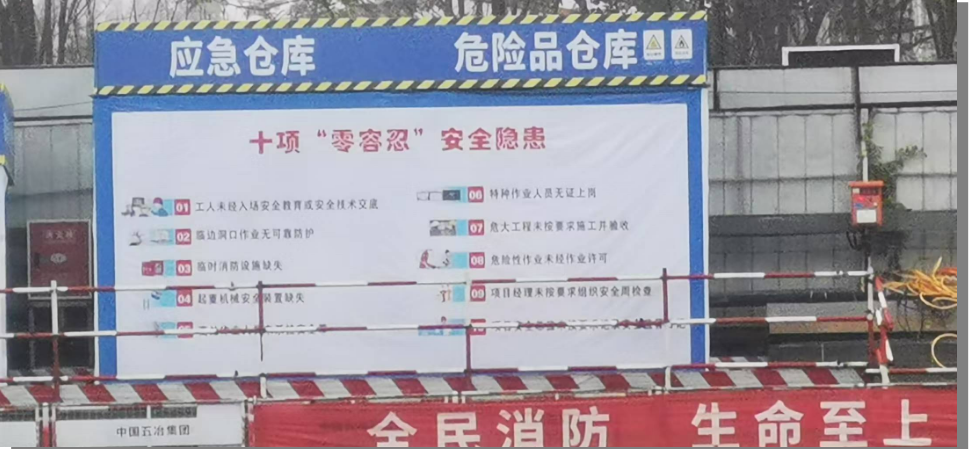 微信图片_20250103161450.png