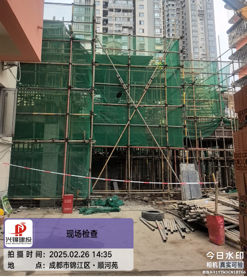 微信图片_20250313143523.png