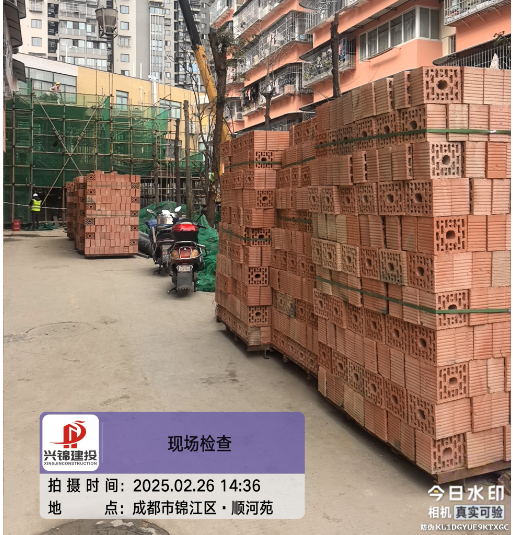 微信图片_20250313143523.png